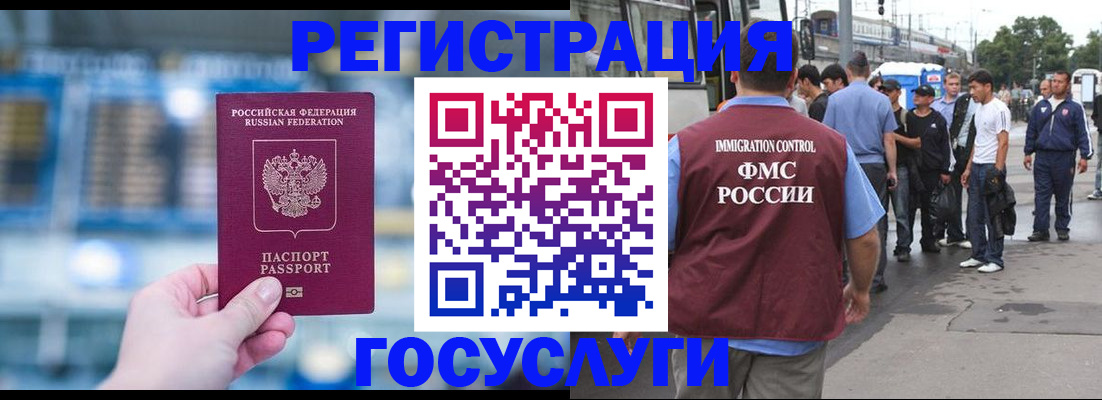 найти адрес прописки в Серове